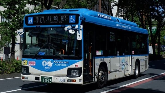 環境配慮型低公害車、川崎市営バス・ブルーリボンハイブリッド