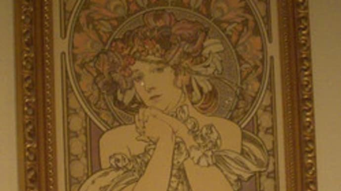 アルフォンス・ミュシャ展