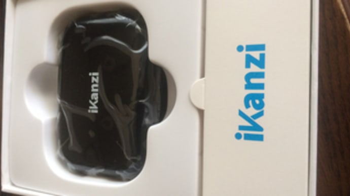 iKanzi Bluetooth イヤホン
