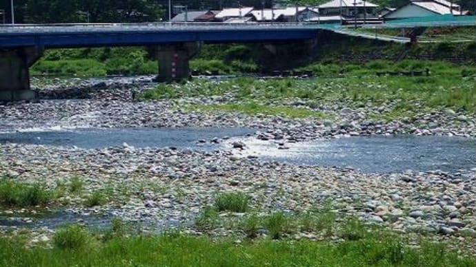 River