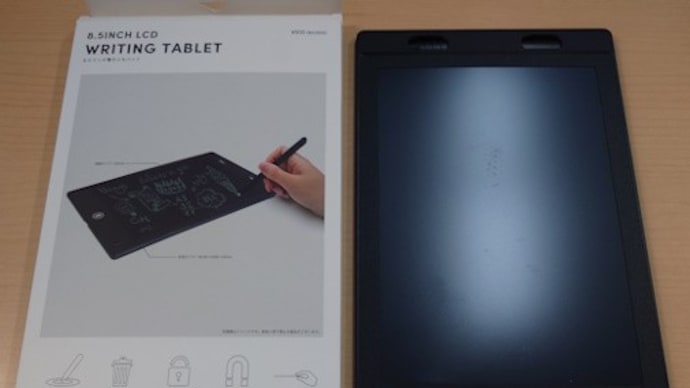 WRITING TABLET