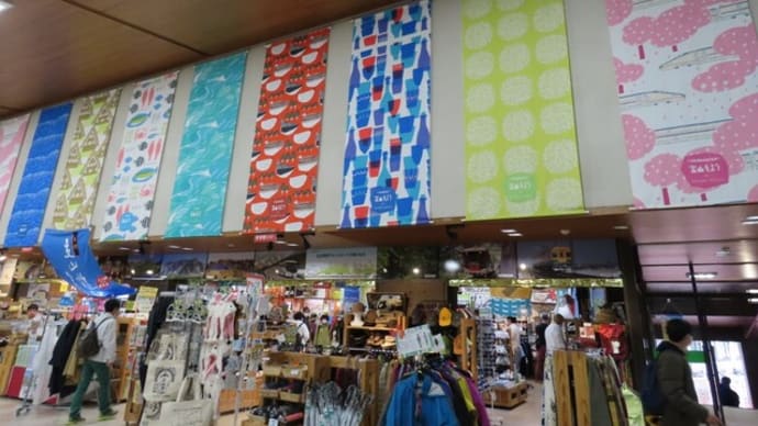 「富山もよう」のタペストリー