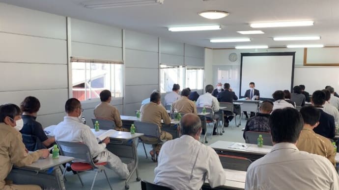 第59期経営計画発表会