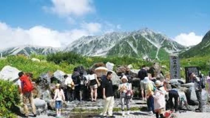 西田光吉in富山