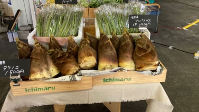 いちかわごちそうマルシェ