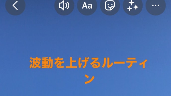 神社参拝100日始めました💖