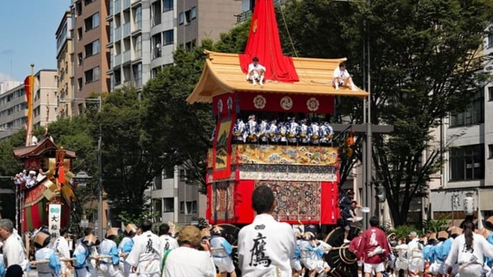 鷹山