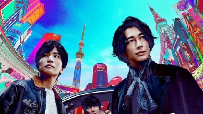 「シャーロック アントールド・ストーリーズ」(2019 フジ)