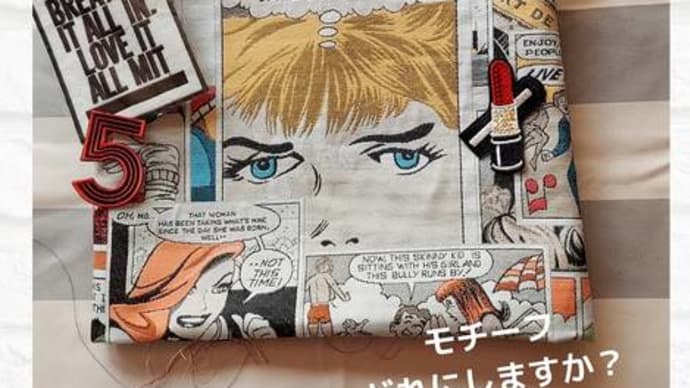 金髪のお姉さんバッグ、ありがとうございます ぼちぼち始めまーす