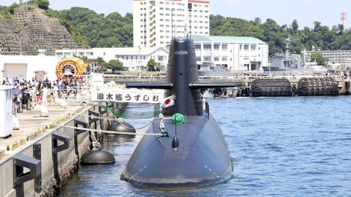 エアポート出撃ダイアリー #1982 海上自衛隊 横須賀基地ほか