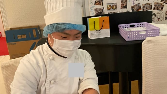 【見学&体験】