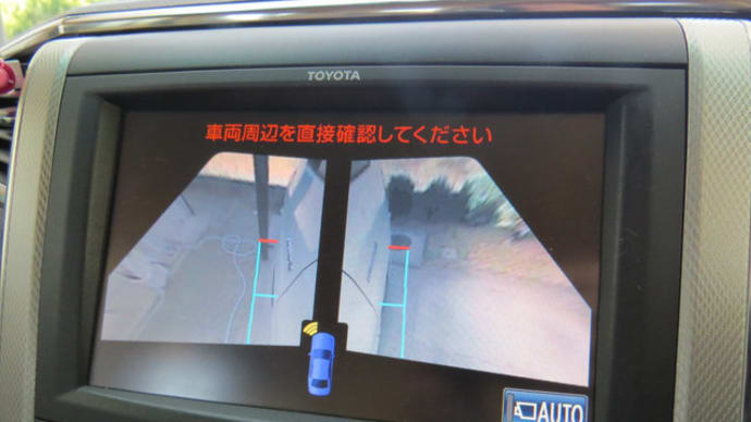 愛車本音トーク ヴェルファイアハイブリッドV パノラミックビューモニター