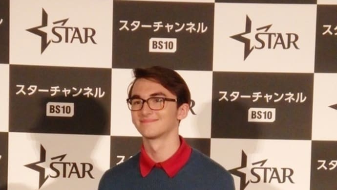 アイザック・ヘンプステッド=ライト来日『ゲーム・オブ・スローンズ』第7章ジャパン・プレミア