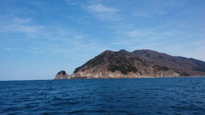 天輝丸