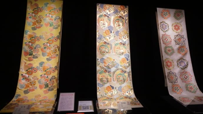 「川島織物セルコン」の企業博物館「川島織物文化館」。「昭和の着物」の企画展も…