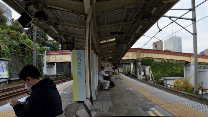 市ヶ谷駅パノラマ 釣り堀を含む 【市ヶ谷駅:中央緩行線】 2020.NOV