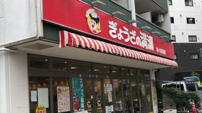 野菜に頼る晩ゴハン。