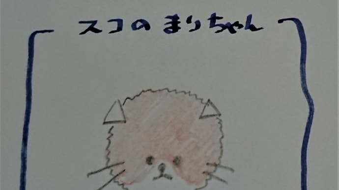 続・石音を言葉にしよう