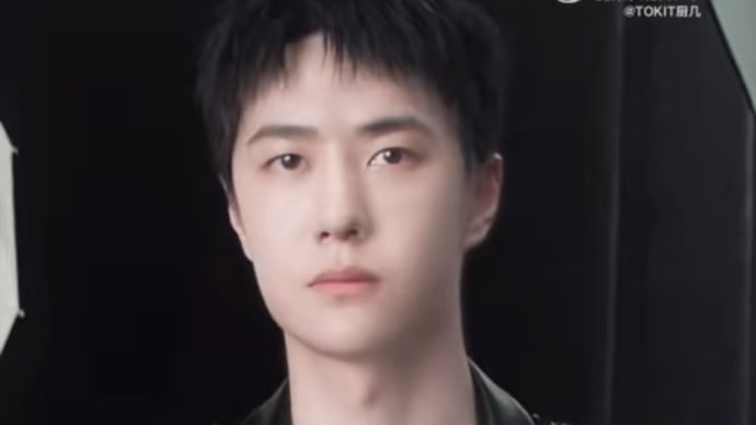2022/07/31 王一博 TOKIT厨几