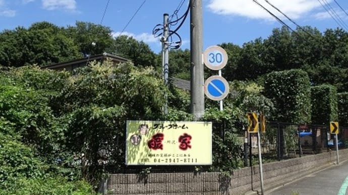そろそろ引き揚げましょう