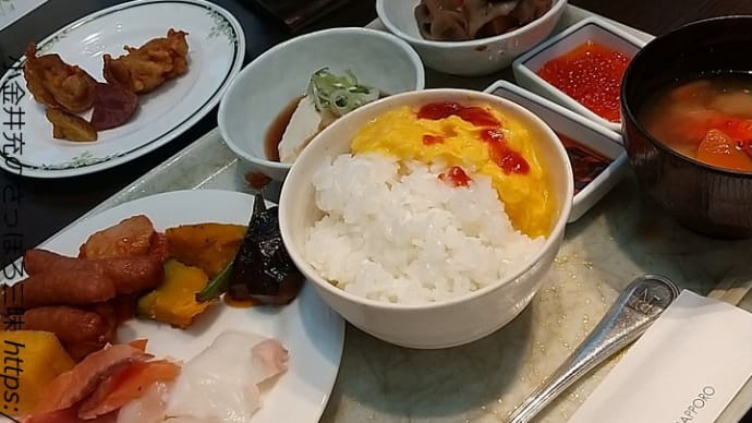 都心という癒し