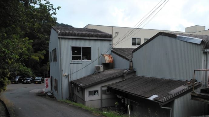山口県阿武町の給付金4630万円誤送金