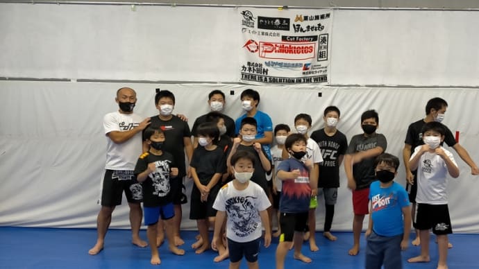 (火)キッズ格闘技クラス19:00〜