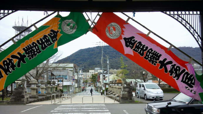 特急南風がアンパンマン!