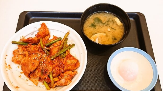 松屋(浦安駅前店)で豚キムチ丼(半熟玉子)(2020年9月27日)