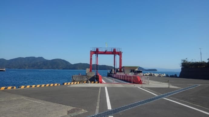 航路10発!