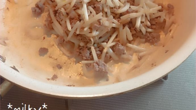 わんこご飯☆最近