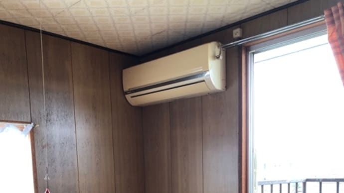 エアコン取り外し処分無料キャンペーン実施中! 看板できました😁