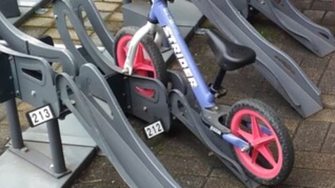 こども用ペダルなし自転車