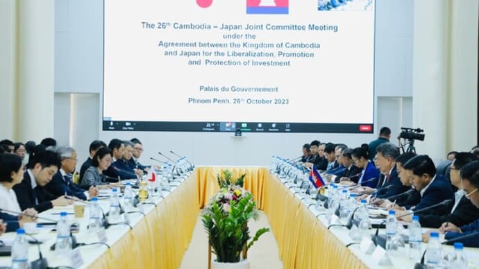 第26回日本カンボジア官民合同会議 政策の一貫性を求める