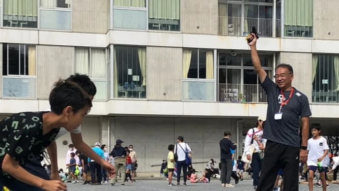 ふれあい運動会開催