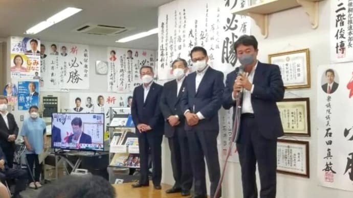 “当選御禮”