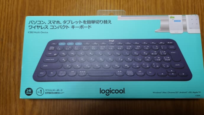 Bluetoothキーボード