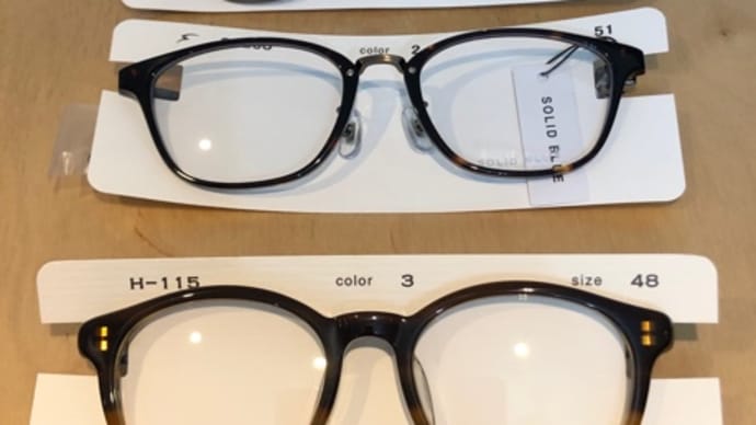 入荷眼鏡フレームも秋だわぁ…