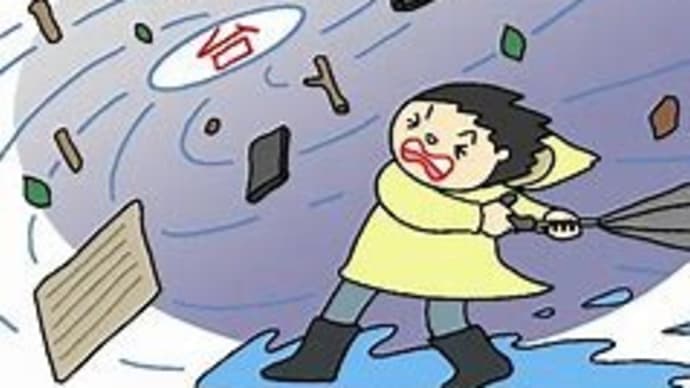 【高市早苗大臣】中国「核汚染水」発言に闘志に火が付き完全論破!中国へ一歩も引かず名指しで批判!( `ー´)ノ