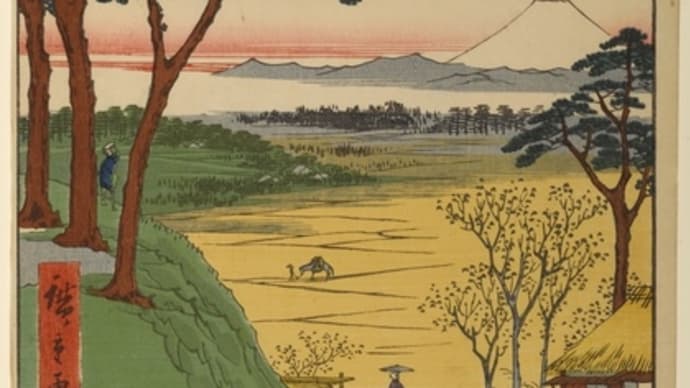 名所江戸百景を訪ねて　第8５景 「目黒爺々が茶屋」