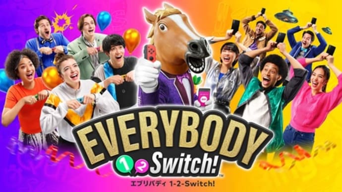 2023年6月5週発売の新作、「エブリバディ 1-2-Switch!」「超探偵事件簿 レインコード」など