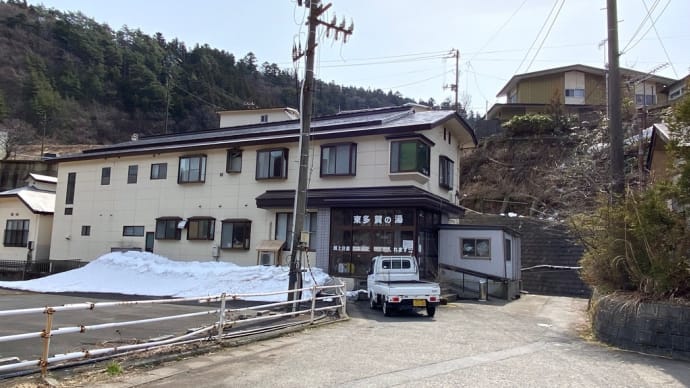 Fri '22/03/25 鳴子から仙台(母親のところ)経由、蔵王に帰る