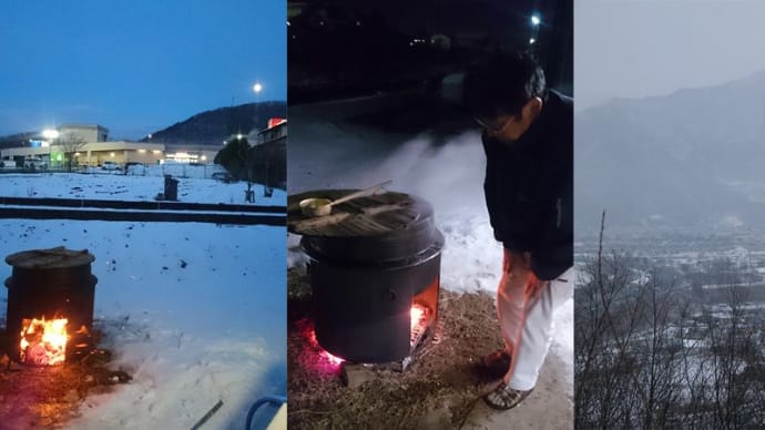 手作り信州味噌の仕込み。挽いて丸めて投げつけて叩いて仕込む。大豆も栽培、塩麹も手作り(妻女山里山通信)