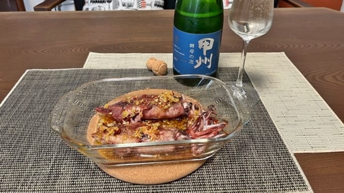週末は男子ごはん~ヤリイカのグリル & レバニラ炒め