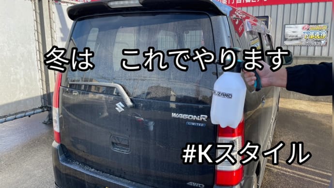 youtube更新しました