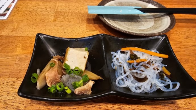 早めに集合、早めに解散
