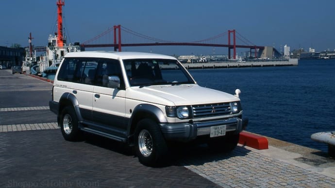 1996年5月、北九州にて
