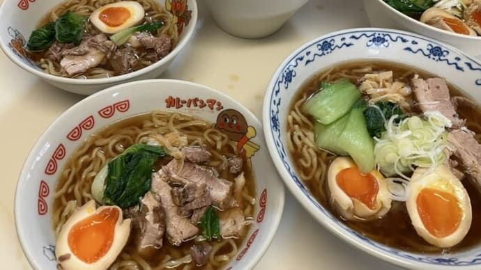 ラーメンよ♪