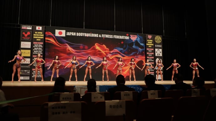 2023 All Japan Fitness Championships (79)
