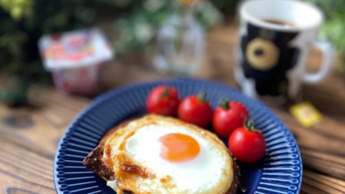 目玉焼きトースト